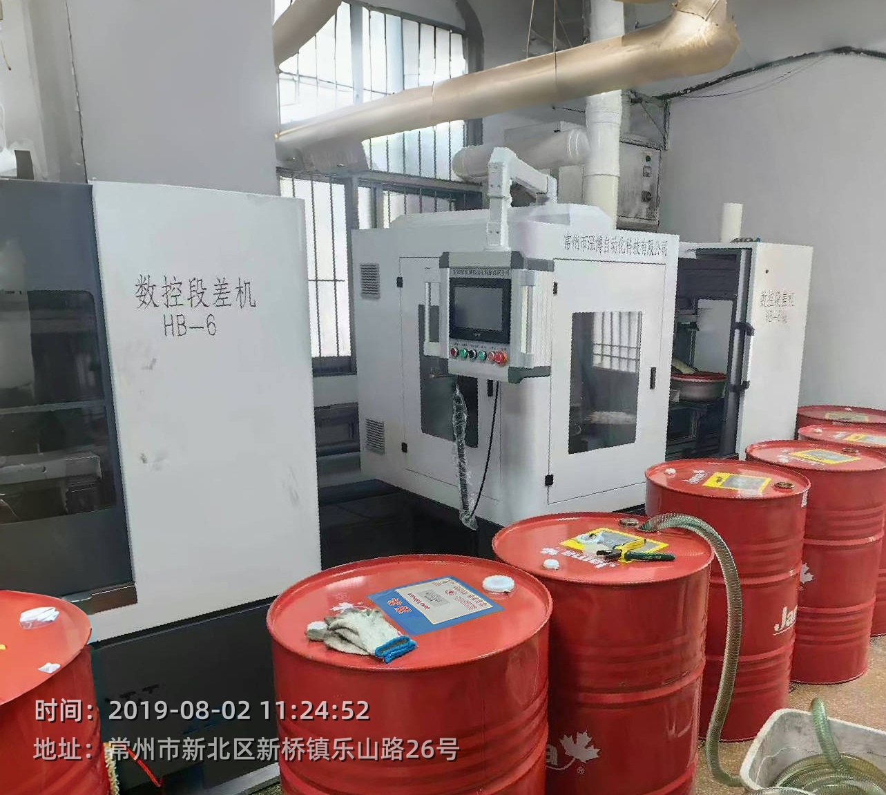 客户使用照片.jpg