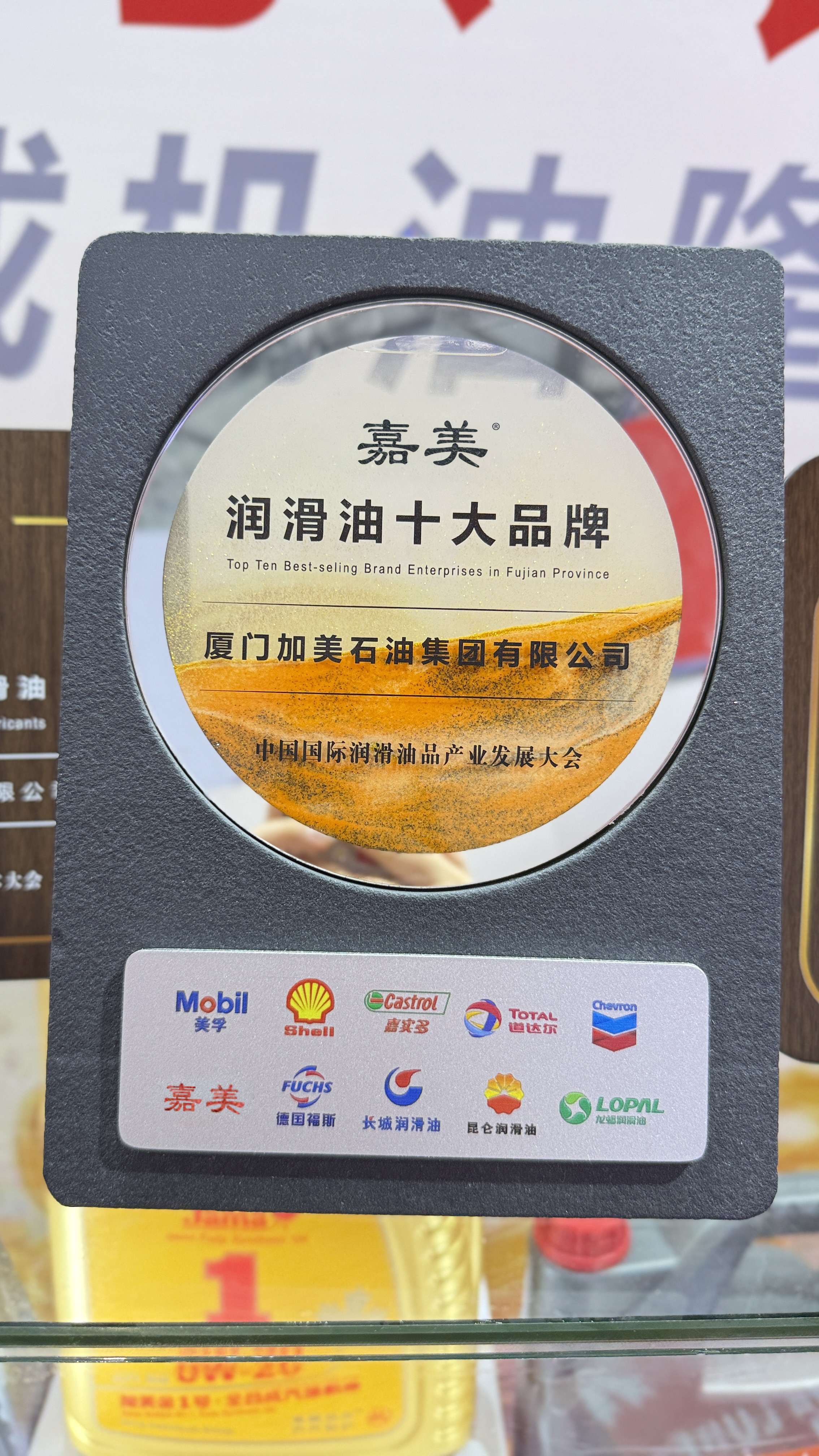十大品牌.jpg
